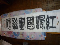 002Ki0JKgy6QIJiLiXda7&690_wps图片.jpg